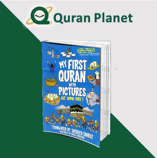 https://quranplanet.com/books/