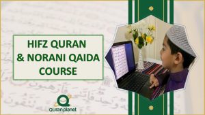 Hifz Quran & Norani Qaida