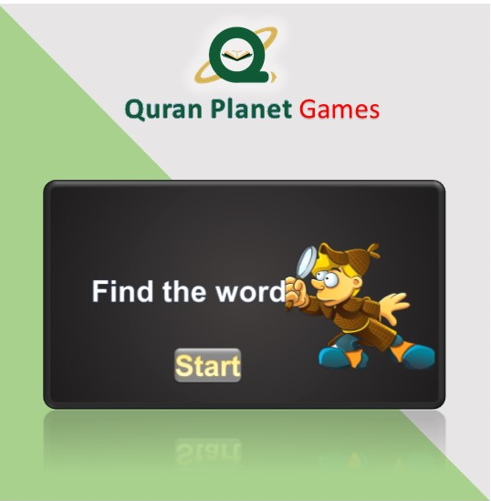 Edu Games/Quran Planet school