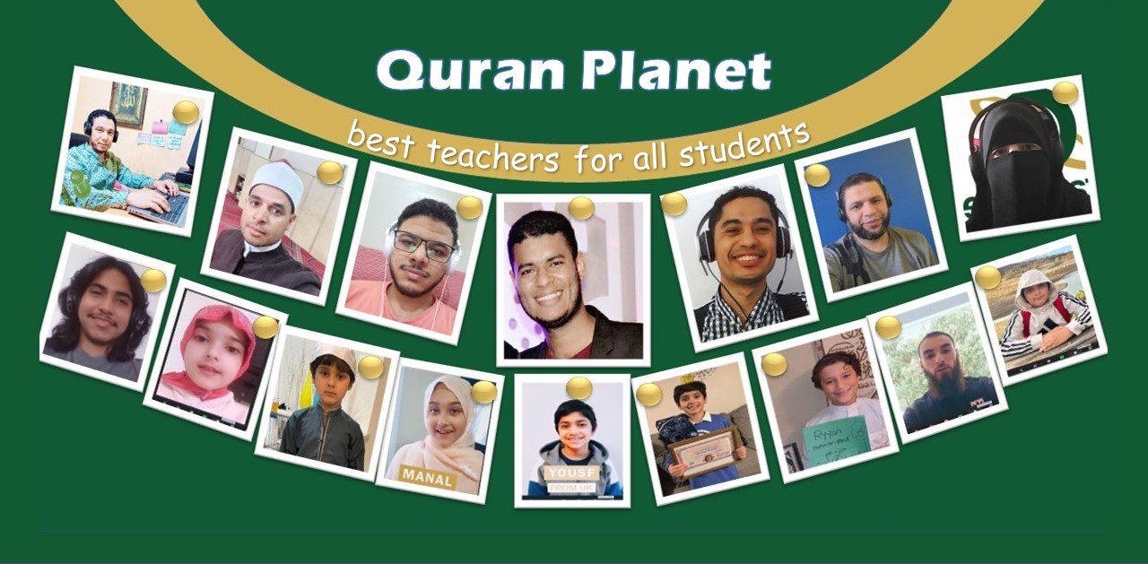 https://quranplanet.com/students-gallery/