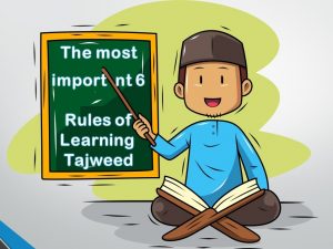 Learning Tajweed Online