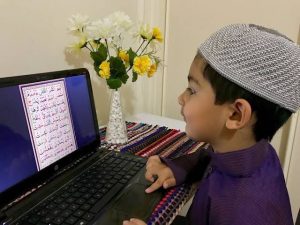 online Quran learning