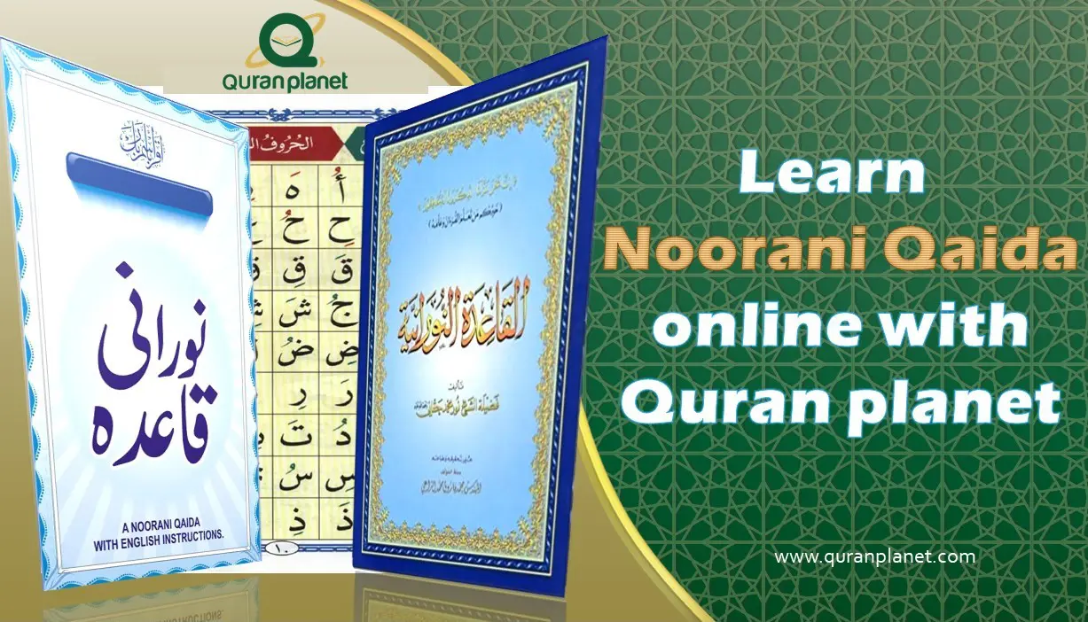 How To Learn Noorani Qaida For Beginners? Best 10 Tips, 43% OFF