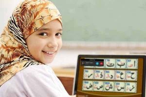 online Quran learning